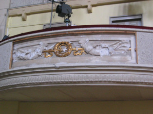 Detail Brüstung großer Saal