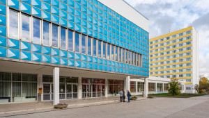 Blücherhaus Bad Langensalza, Südgiebel