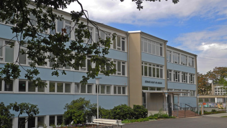 Sanierter Zustand des Eingangsportals, 2018